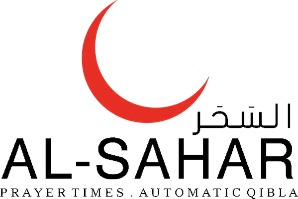 Logo Al-Sahar