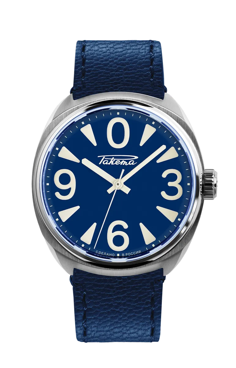 BIG ZERO Blue