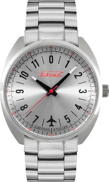 Pilot