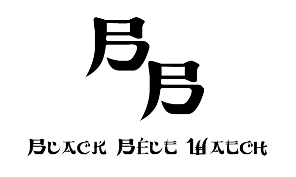 Logo Black Belt