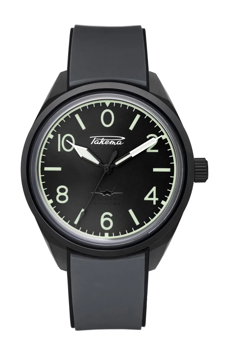 Raketa Su