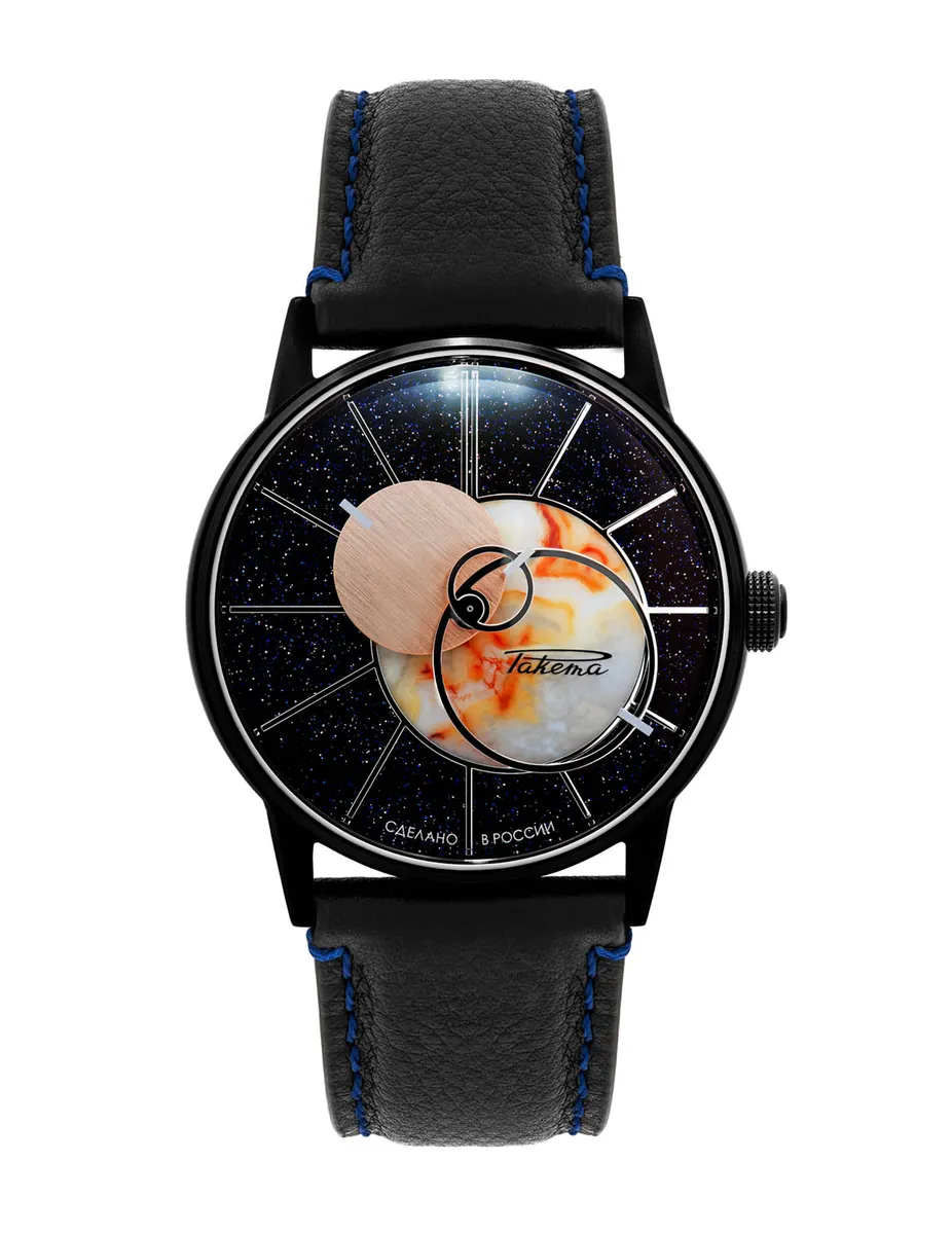 Copernicus