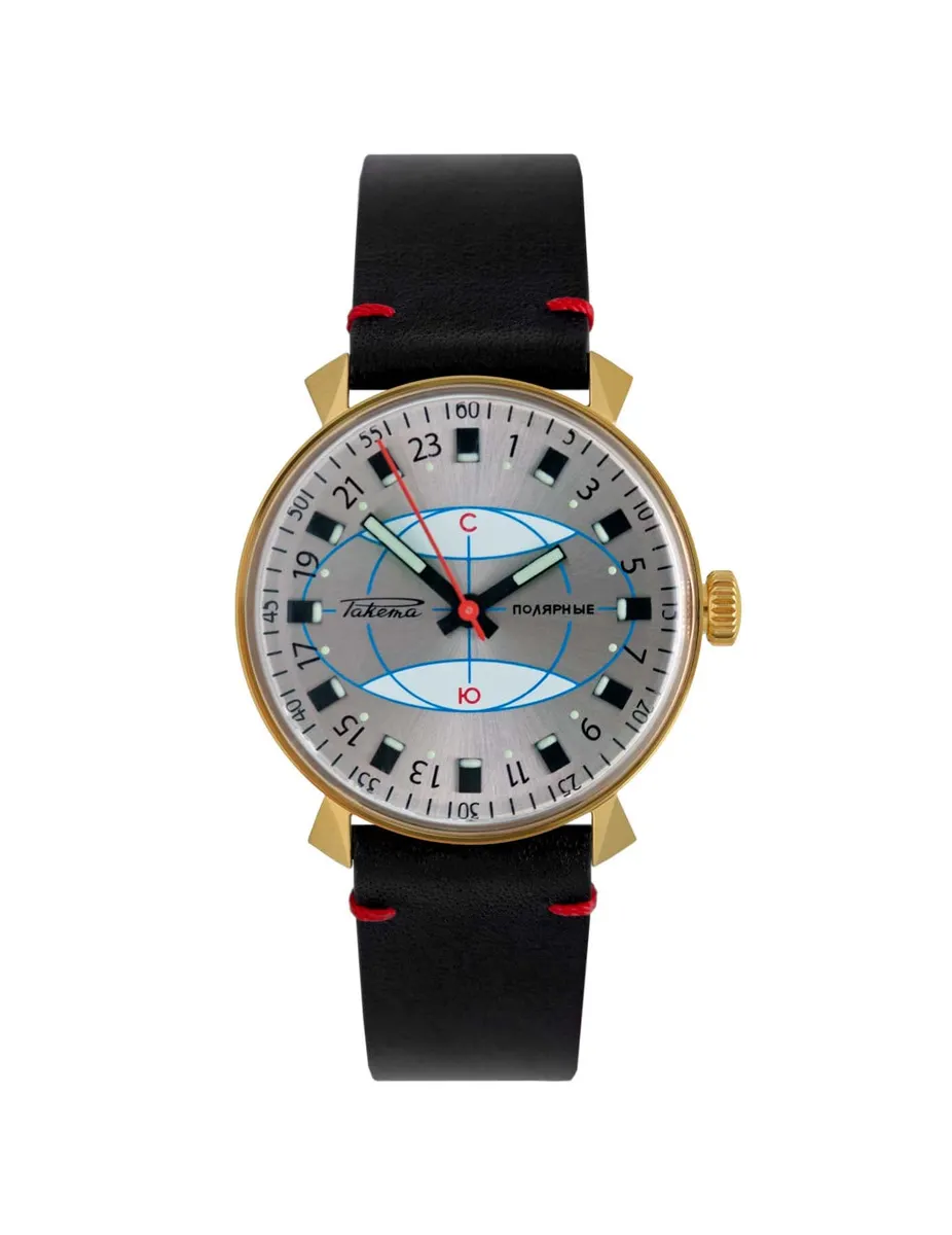Polar