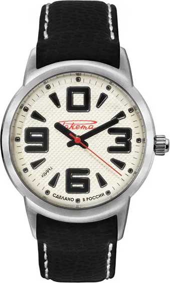 WW-R-20-AA-0001