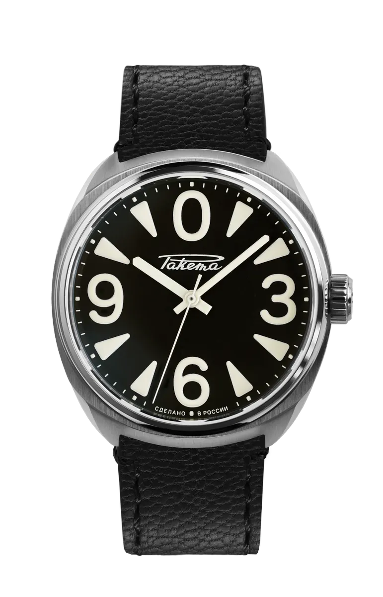 BIG ZERO Black