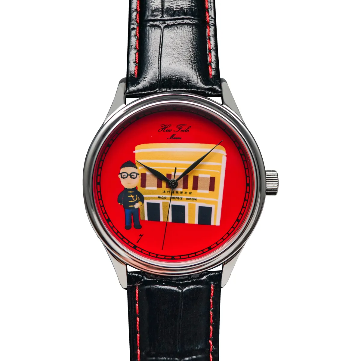 Macau Timepiece Museum