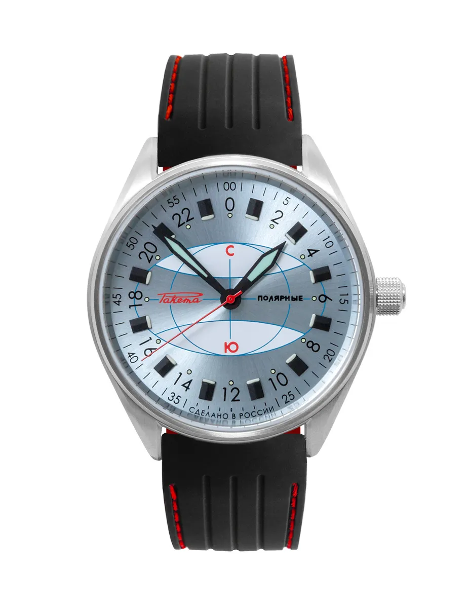 Polar