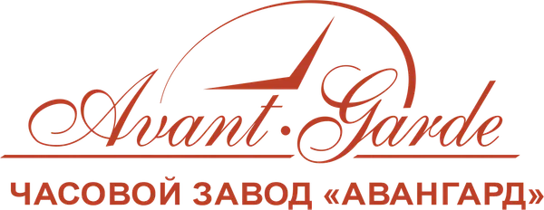 Logo Avant Garde